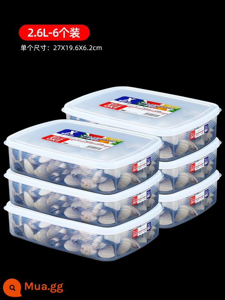 Nhật Bản nhập khẩu hộp đựng tủ lạnh Nakaya Frozen Frozen đặc biệt cấp thực phẩm tươi - 2,6L * 6 miếng [niêm phong dày]