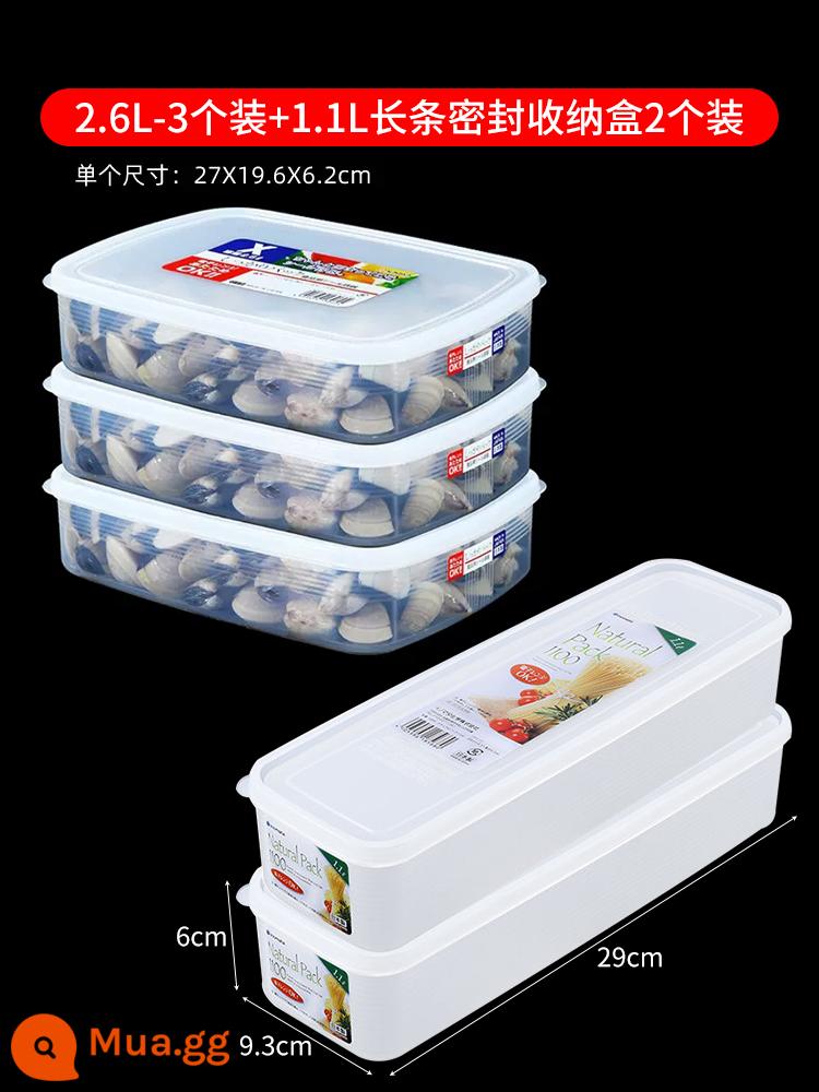 Nhật Bản nhập khẩu hộp đựng tủ lạnh Nakaya Frozen Frozen đặc biệt cấp thực phẩm tươi - 2,6L * 3 miếng + hộp đựng dài * 2 miếng [niêm phong dày]