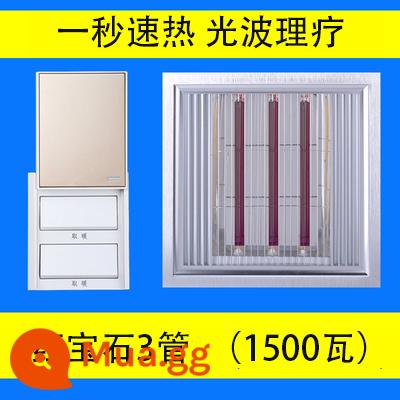 Good wife vàng ống Yuba tích hợp đèn trần 30x30 sợi carbon siêu mỏng sóng ánh sáng sưởi ấm phòng thay đồ - Ruby 3 ống [30*30]