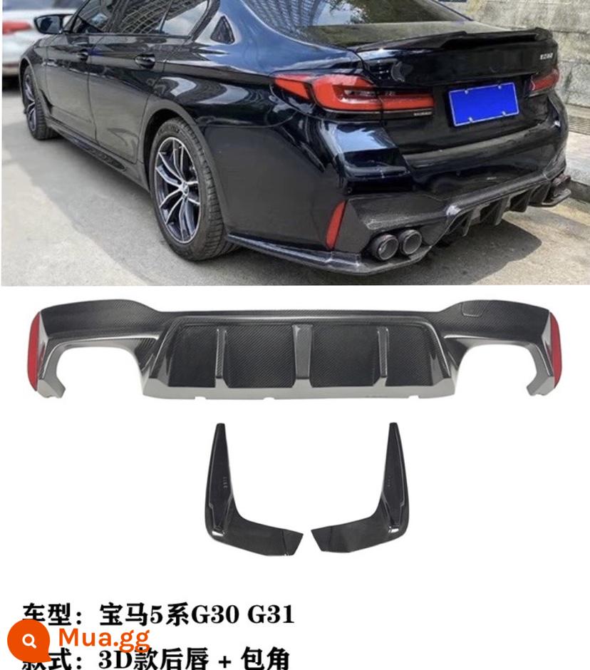 Môi trước và môi sau của BMW5 series 11-22 sửa đổi năm loạt xẻng phía trước cánh sau MP váy bên m5 kit Black Warrior 530 - [18-23] Viền sau 3D + bọc góc - sợi carbon