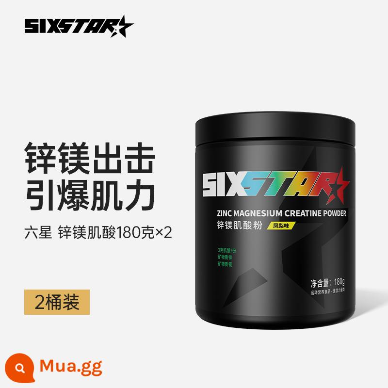 Công nghệ cơ bắp bổ sung creatine kẽm magiê 6 sao taurine monohydrate creatine bơm nitơ bcaa sức mạnh axit amin chuỗi nhánh - [Tấn công kẽm và magiê để bùng nổ sức mạnh cơ bắp] -Zinc và Magiê Creatine 360g-60 khẩu phần (hương dứa)