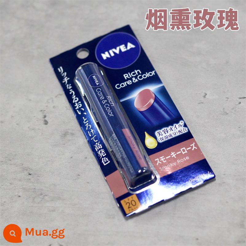 Bản địa của Nhật Bản Nivea Nivea Sửa chữa dưỡng ẩm đặc biệt Son dưỡng môi có màu Dưỡng ẩm sâu Dưỡng ẩm Tỏa sáng tự nhiên - [Có màu] Màu đậm và ẩm—hồng khói có hàng