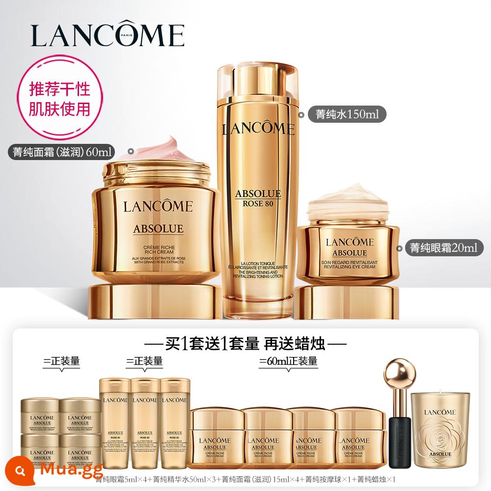 [Được chọn trong phòng phát sóng trực tiếp] Bộ sản phẩm chăm sóc da tinh khiết Lancôme, dưỡng ẩm, làm mờ nếp nhăn, làm săn chắc, chống lão hóa, chống nhăn và căng mọng - [Khuyến nghị dành cho da khô] Kem dưỡng ẩm mặt 60ml + Nước + Kem mắt