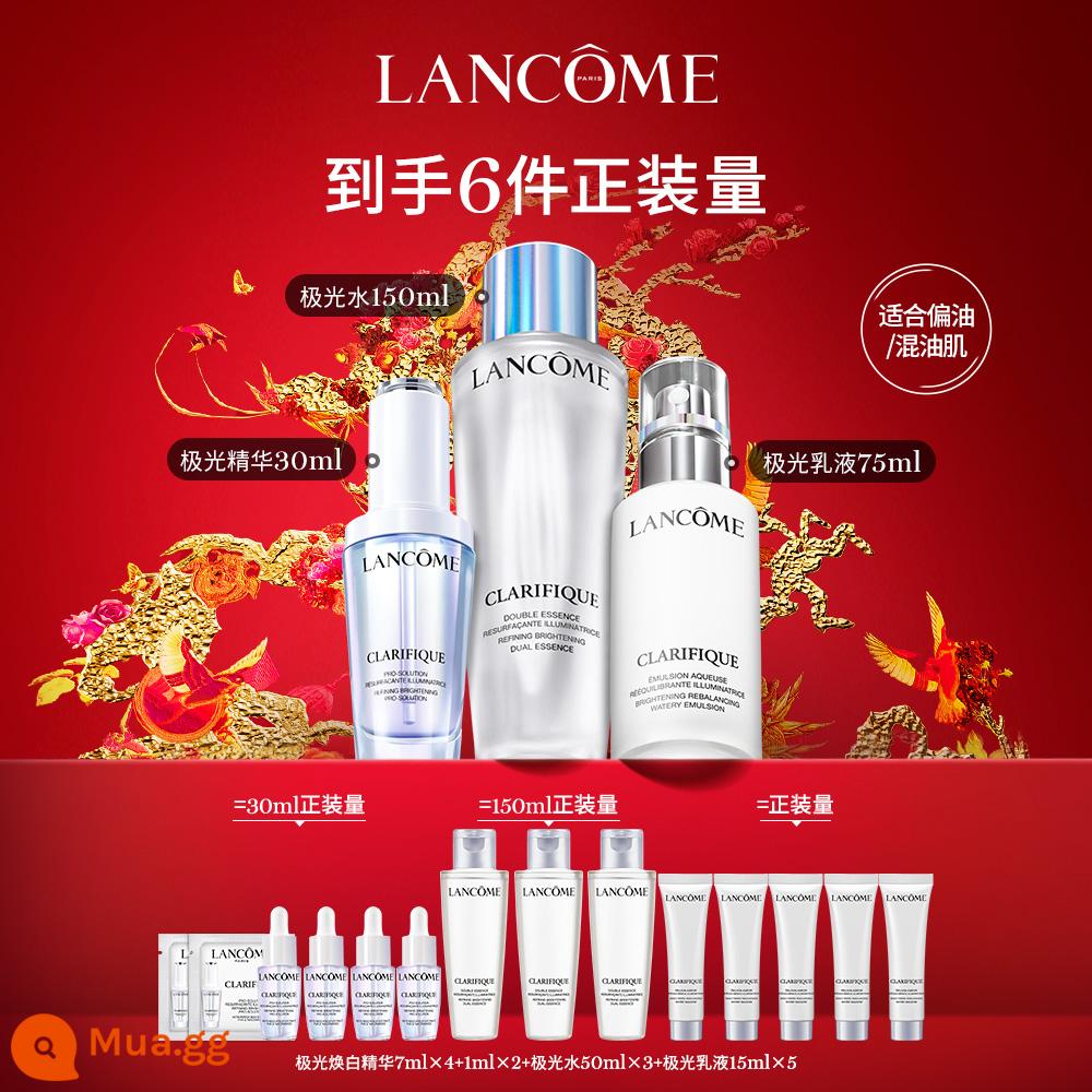 【Double 12 Buy Now】Bộ Nhũ Nước Lancôme Aurora Kiểm Soát Dầu Làm Trắng Da Bộ Chăm Sóc Da Hỗn Hợp Dầu - Nước Aurora 150ml + Sữa dưỡng Aurora + Tinh chất làm trắng da Aurora 30ml