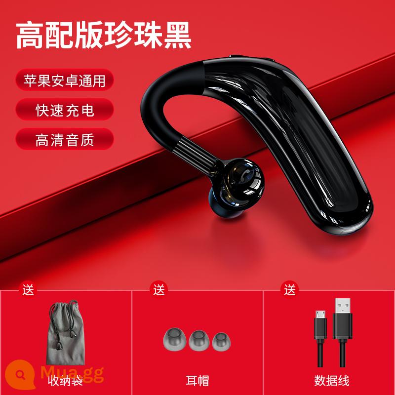 Tai nghe bluetooth không dây Kenpai S109 một bên tai kiểu treo siêu dài 2022 kiểu dáng mới phù hợp Huawei Apple - Phiên bản cao cấp màu đen ngọc trai [Chất lượng âm thanh HD + chỉ thay thế, không sửa chữa + bảo hành một năm]