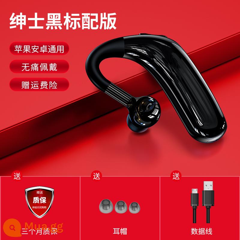 Tai nghe bluetooth không dây Kenpai S109 một bên tai kiểu treo siêu dài 2022 kiểu dáng mới phù hợp Huawei Apple - Phiên bản tiêu chuẩn màu đen dành cho quý ông [Đeo không đau + Cáp dữ liệu miễn phí]