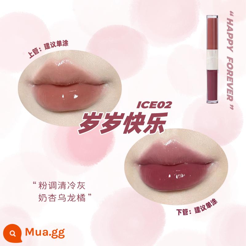 LEEMEMBER Li Meng Black Feather Solid Lip Gloss BL05 Hai đầu Lip Glaze Lipstick Deep Lip Primer Lip Mud nb01 - Big Red ICE02 Chúc Mừng Năm Tuổi