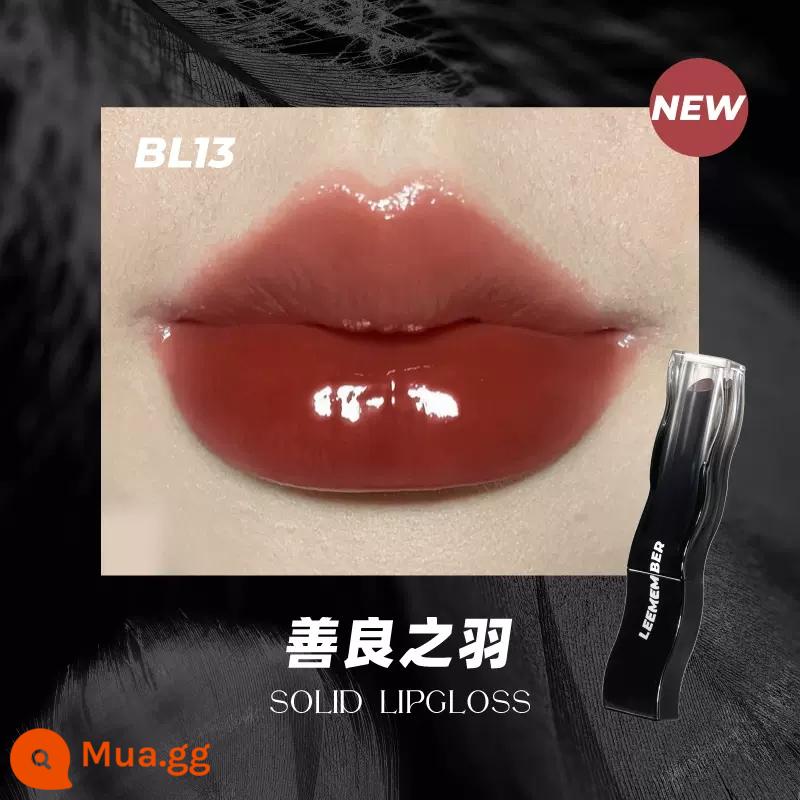 LEEMEMBER Li Meng Black Feather Solid Lip Gloss BL05 Hai đầu Lip Glaze Lipstick Deep Lip Primer Lip Mud nb01 - MỚI! BL13 Feather of Kindness ♥Màu mới đang giảm giá