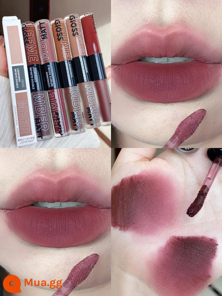 LEEMEMBER Li Meng Black Feather Solid Lip Gloss BL05 Hai đầu Lip Glaze Lipstick Deep Lip Primer Lip Mud nb01 - Xích đu mở sâu SLP05 ♥ Hàng có sẵn, giao hàng nhanh