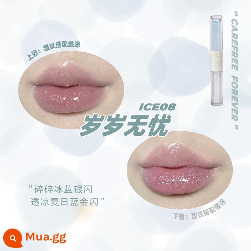 LEEMEMBER Li Meng Black Feather Solid Lip Gloss BL05 Hai đầu Lip Glaze Lipstick Deep Lip Primer Lip Mud nb01 - Peacock Blue ICE08 tuổi không lo lắng