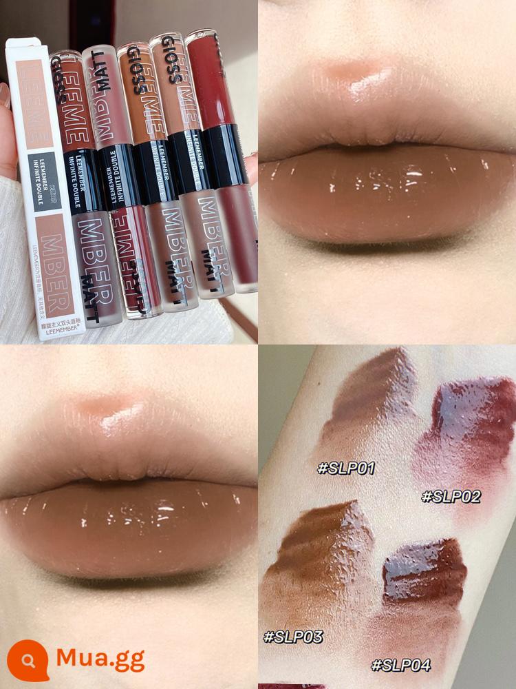 LEEMEMBER Li Meng Black Feather Solid Lip Gloss BL05 Hai đầu Lip Glaze Lipstick Deep Lip Primer Lip Mud nb01 - SLP03 ngất xỉu ♥ Hàng có sẵn, giao hàng nhanh