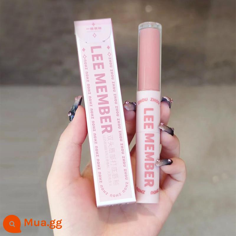 LEEMEMBER Li Meng Black Feather Solid Lip Gloss BL05 Hai đầu Lip Glaze Lipstick Deep Lip Primer Lip Mud nb01 - Sơn lót môi hai đầu Camel