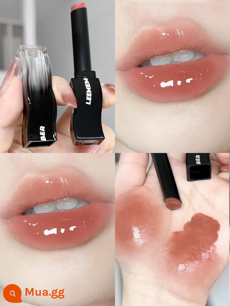 LEEMEMBER Li Meng Black Feather Solid Lip Gloss BL05 Hai đầu Lip Glaze Lipstick Deep Lip Primer Lip Mud nb01 - BL07 Lông độc lập ♥Hàng có sẵn, giao hàng nhanh