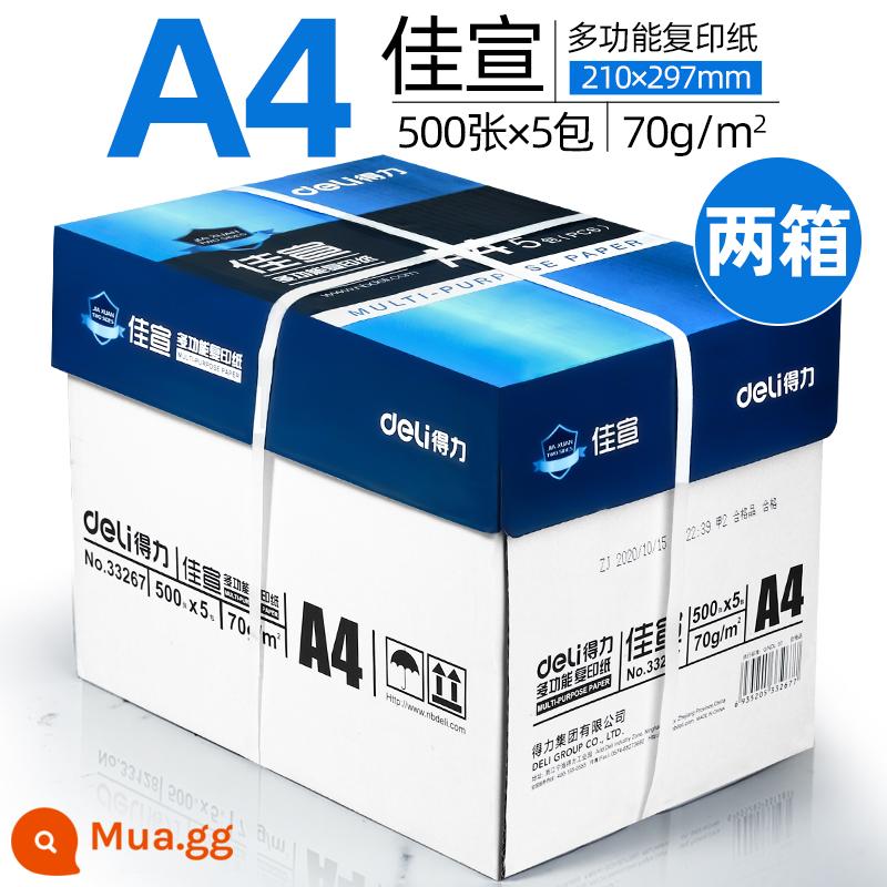 Giấy photocopy Deli A4 giấy photocopy 70g nguyên hộp 5 gói Giấy A4 500 tờ giấy in a4 80g giấy văn phòng a4 giấy nháp sinh viên giấy A4 giấy a4 photocopy một hộp bán buôn miễn phí vận chuyển - [Hot Bán/Hai Hộp] Jiaxuan 70g | 5000 tờ