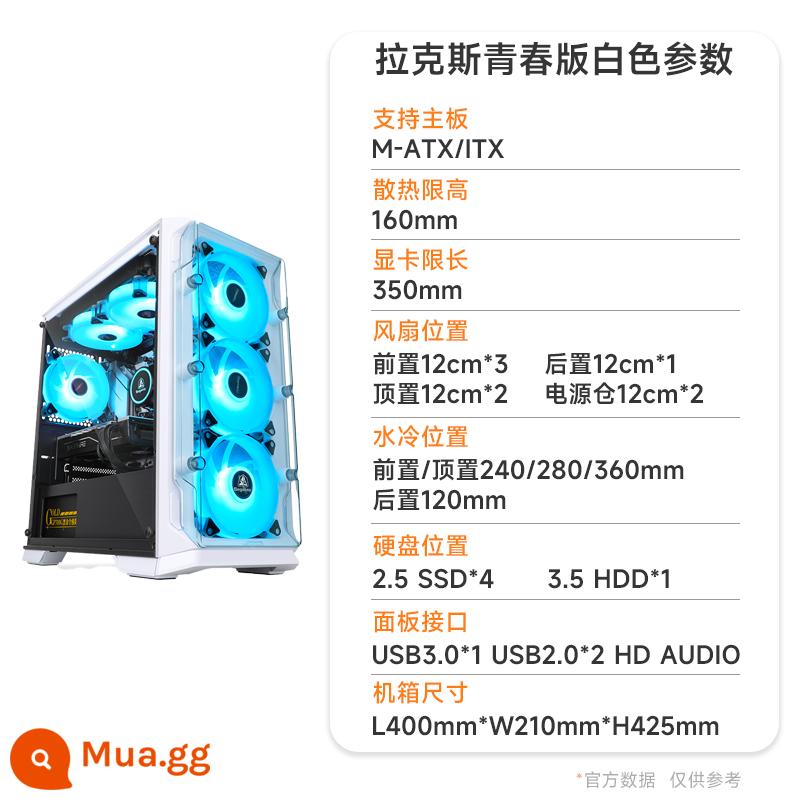 Xingu Lax LUX Mini Youth Phiên Bản Máy Tính Toàn Mặt Trong Suốt Trò Chơi Làm Mát Bằng Nước MATX Chính Nhỏ - lux phiên bản trẻ trung màu trắng