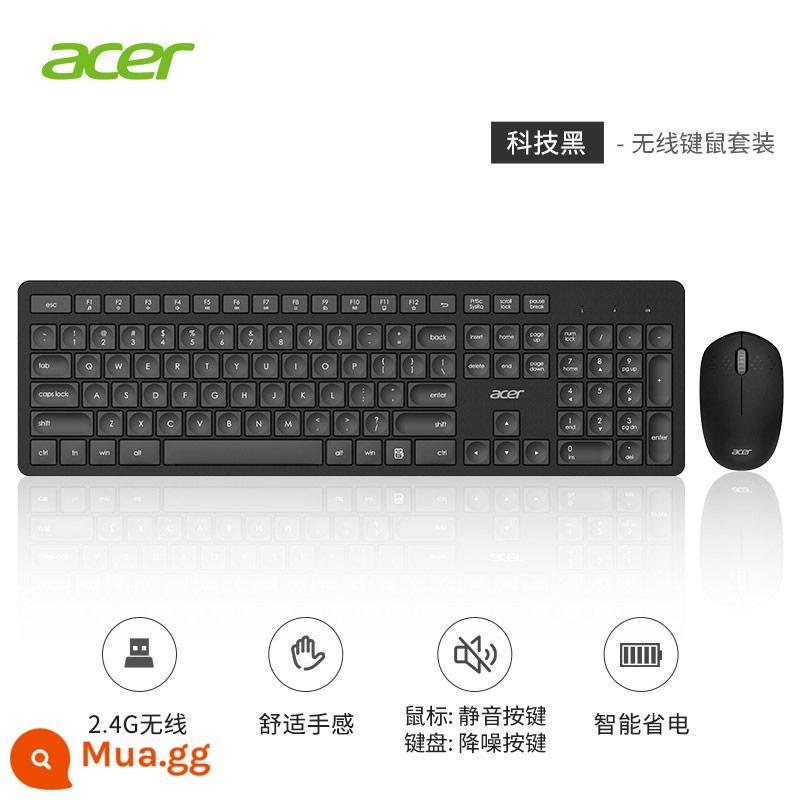 Bộ bàn phím và chuột không dây Acer/Acer Mute Nhẹ Máy tính xách tay Máy tính xách tay bên ngoài Văn phòng tại nhà Typing đặc biệt Trò chơi Trò chơi Bộ bàn phím và chuột không dây chống tia nước đa năng USB - Công nghệ đen [Bộ bàn phím và chuột không dây]