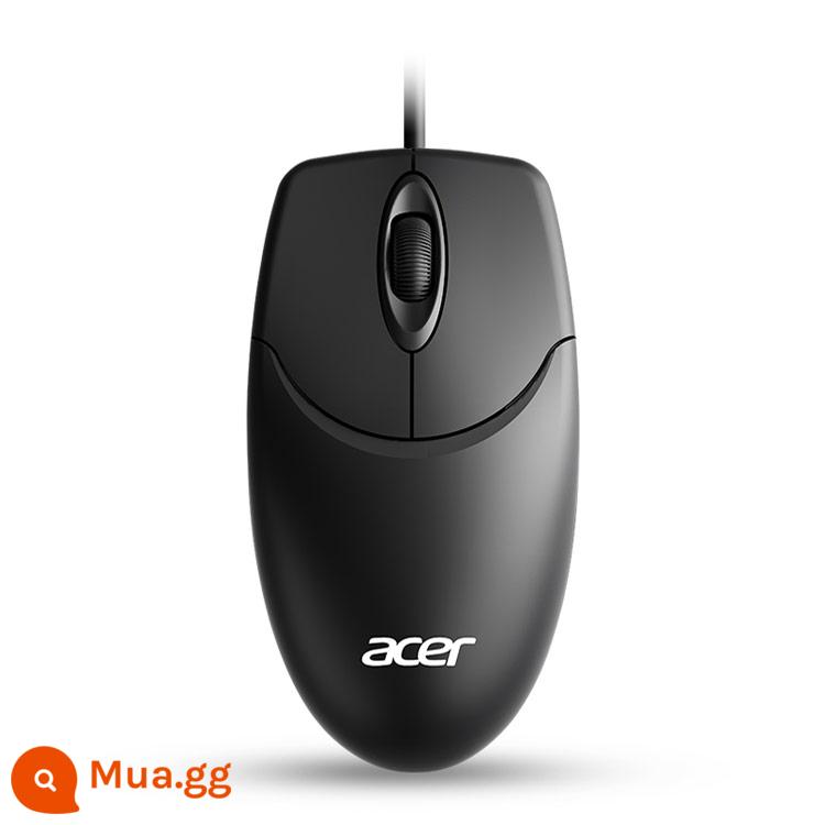 Acer/Chuột Acer Có Dây USB Im Lặng Tắt Tiếng Văn Phòng Kinh Doanh Tại Nhà Chơi Game Máy Tính Xách Tay Máy Tính Để Bàn CF Chơi Game Đặc Biệt lol Áp Dụng Cho Huawei Apple Lenovo Asus HP Nam Và Nữ - đen