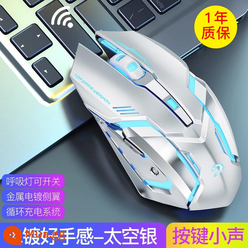 Chuột không dây sạc không giới hạn cơ máy tính xách tay gaming điện thoại di động máy tính bảng ipad Bluetooth chuyên dụng Lenovo Xiaomi im lặng girl hồng mac không tắt tiếng - Cảm giác mạ điện Space Silver (Phiên bản tiêu chuẩn sạc im lặng)