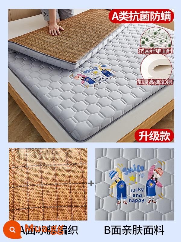 Nệm cao su đệm ký túc xá sinh viên giường đơn nệm chiếu tatami xốp cho thuê thảm đặc biệt đệm ngủ - Nệm Happy Baby Grey = 5.5cm (kháng khuẩn loại A) sử dụng được 2 mặt