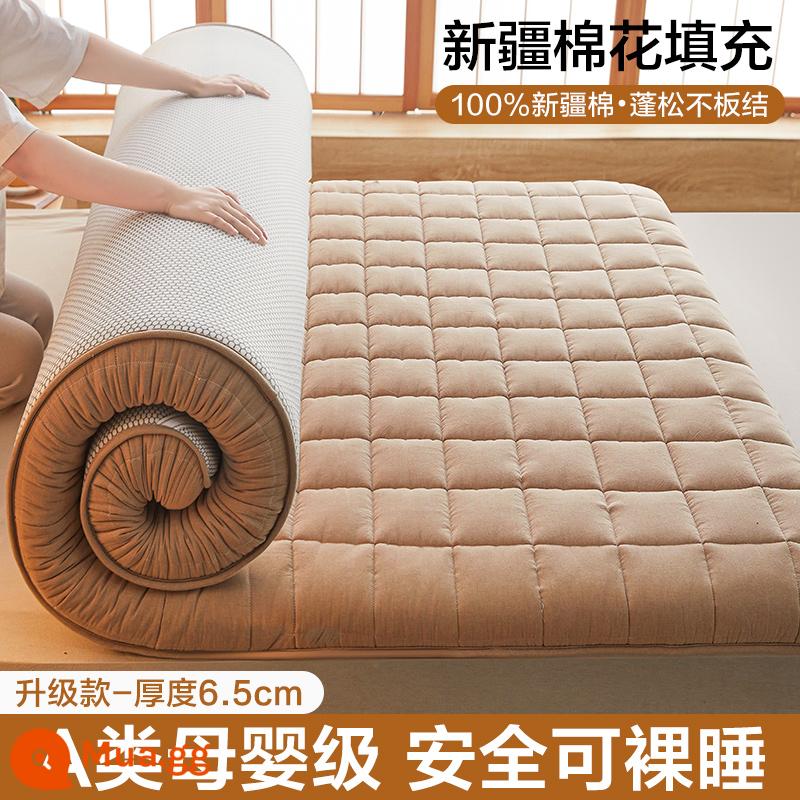 Nệm cotton nam cực đệm nhà nệm pad chăn nệm mùa đông ký túc xá sinh viên chăn đơn - Lưới kaki nhỏ [làm đầy bông Tân Cương, độ dày khoảng 6,5cm]