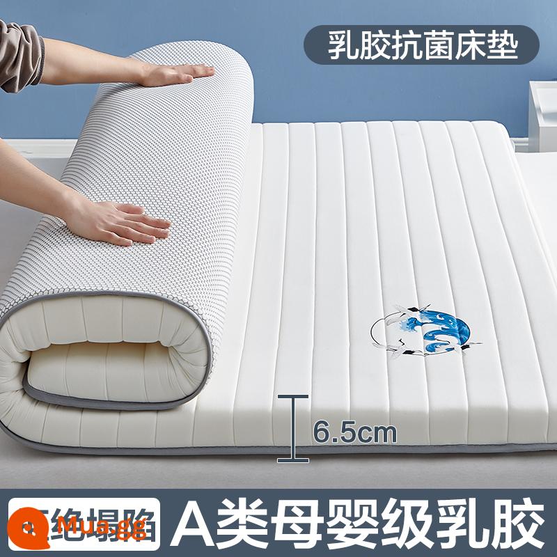 Nệm cao su đệm nhà tatami mat chăn dày ký túc xá sinh viên đơn miếng bọt biển cho thuê đặc biệt mat chăn - (Độ dày khoảng 6.5cm) Đường thẳng màu trắng nhạt [Áo công nghiệp được trang bị 5 lớp mủ siêu dày + Vải kháng khuẩn, chống mạt loại A]