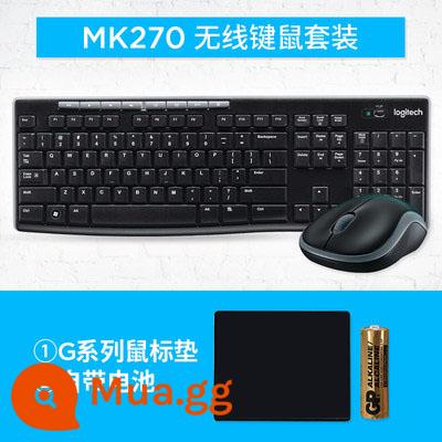 Bộ Bàn Phím Và Chuột Không Dây Logitech MK270 275 Bàn Phím Chuột Máy Tính Máy Tính Để Bàn Notebook Logitech Flagship - Bộ MK270 + miếng lót chuột phiên bản giới hạn