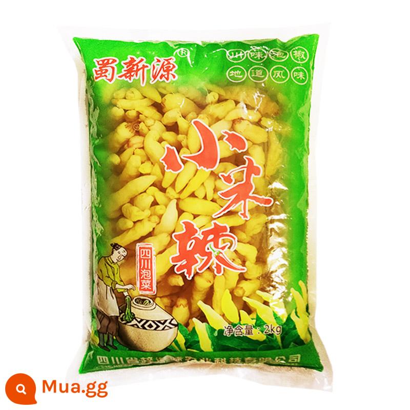 Hạt tiêu ngâm cay Guisanhong 500g Hạt tiêu Quý Châu Hạt tiêu Chaotian cay Tiêu biển ngâm thương mại Hạt tiêu ngâm Tứ Xuyên - [Gói thương mại] Hạt tiêu ngâm cay 2kg