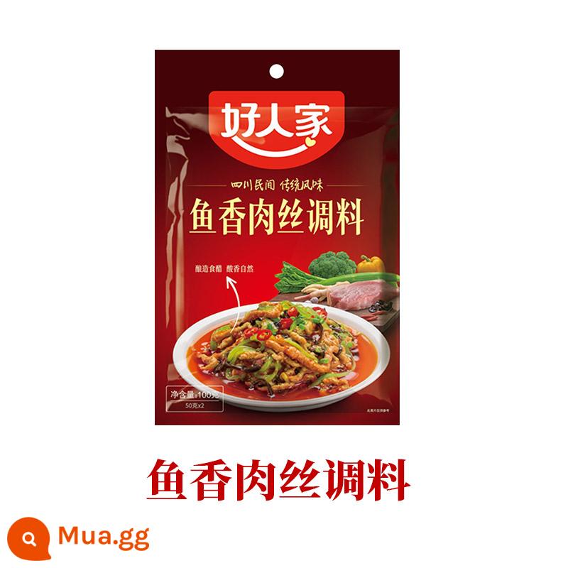 Gia vị thịt lợn luộc lát gia đình Đậu hũ Mapo Hương vị cá Thịt lợn xé nhỏ Kung Pao Gà đĩa lớn Gia vị sườn heo chua ngọt - Hạt nêm thịt heo xé sợi hương cá 100g (mua 2 túi tặng thêm hạt nêm cà chua)