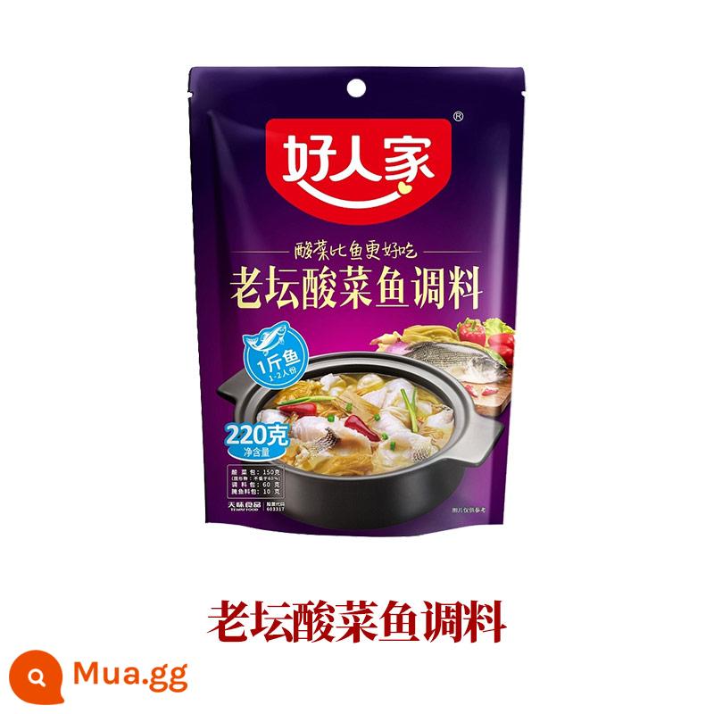 Gia vị thịt lợn luộc lát gia đình Đậu hũ Mapo Hương vị cá Thịt lợn xé nhỏ Kung Pao Gà đĩa lớn Gia vị sườn heo chua ngọt - Gia vị ngâm cá Làotan 220g (mua 2 túi tặng gia vị cà chua)