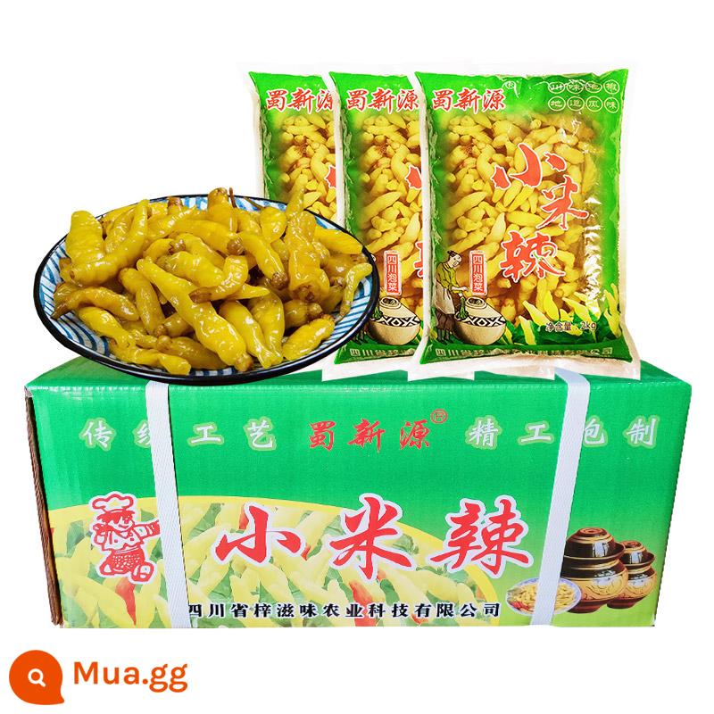 Hạt tiêu ngâm cay Guisanhong 500g Hạt tiêu Quý Châu Hạt tiêu Chaotian cay Tiêu biển ngâm thương mại Hạt tiêu ngâm Tứ Xuyên - [Thương mại nguyên hộp] Hạt kê ngâm chua cay 2kg*6 túi