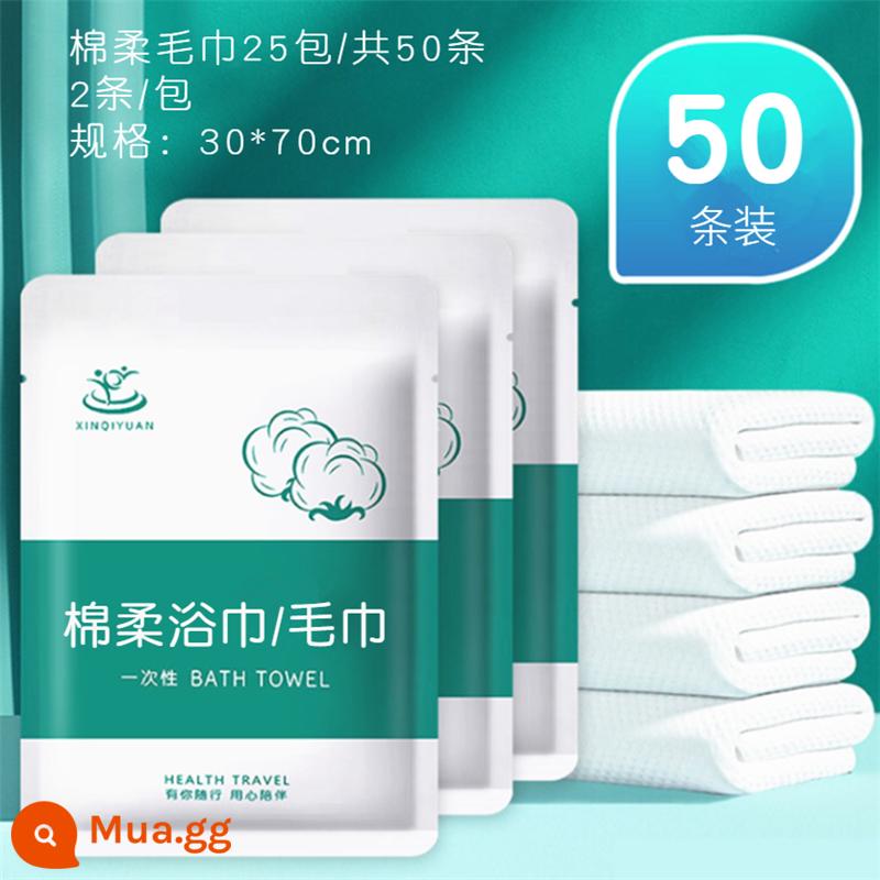 Khăn tắm dùng một lần đi du lịch khăn nén đóng gói riêng lẻ khăn mặt cotton nguyên chất dày và to Đồ dùng khách sạn du lịch - Dày 80% [Khăn Mềm 50 Gói] 30*70cm