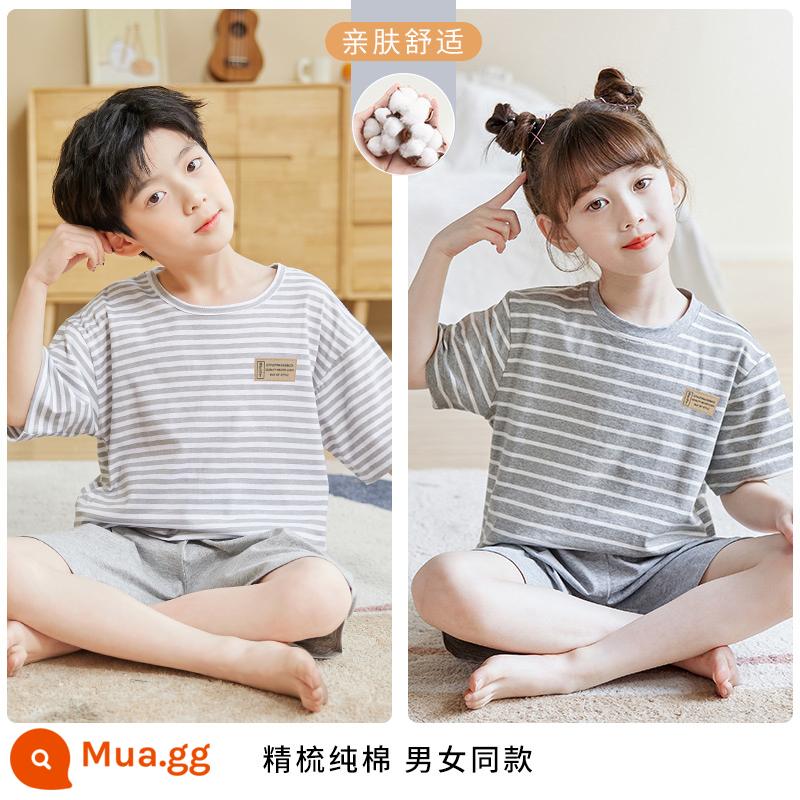 Bộ đồ ngủ trẻ em cotton nguyên chất phong cách mùa hè 2023 cậu bé mới lớn cậu bé mỏng phần mùa hè quần áo điều hòa không khí phù hợp với dịch vụ gia đình - DNY039 sọc #2K