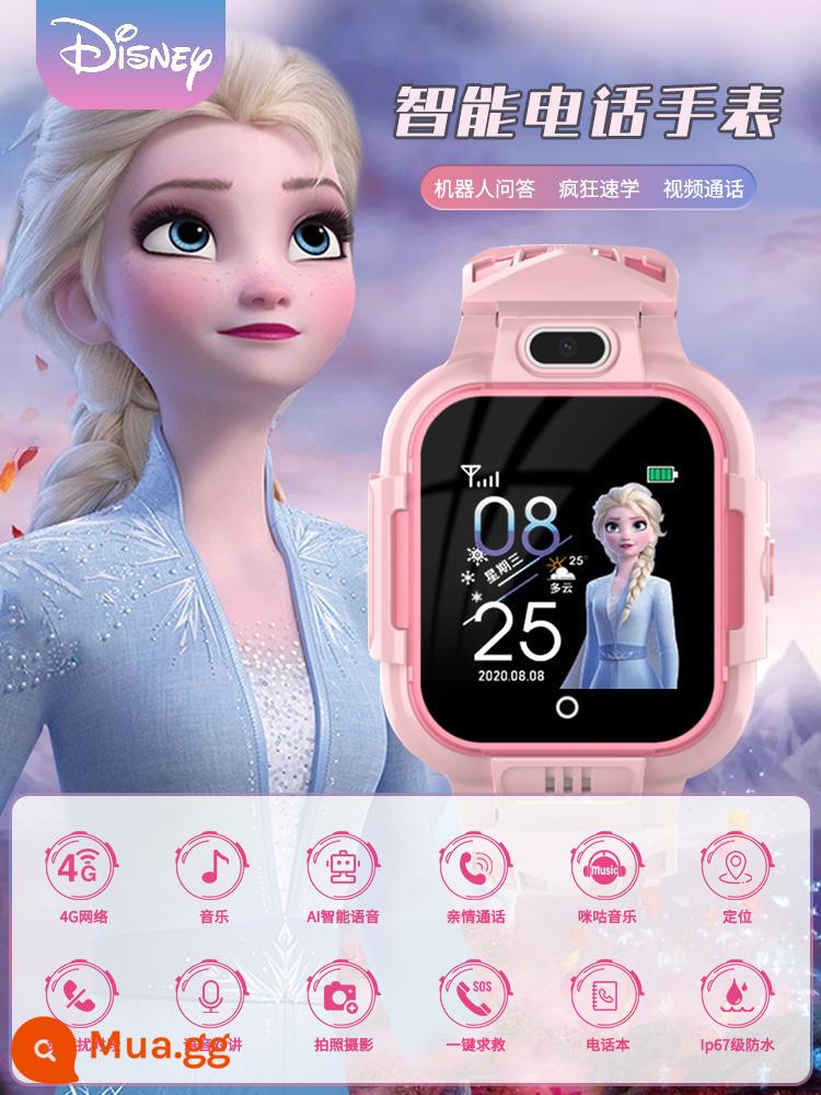 Disney Children Watch Watch Girl Aisha Thông minh Định vị không thấm nước 4G Netcom Netcom Nhỏ Genius sinh viên Cô gái cô gái - Bột Elsa