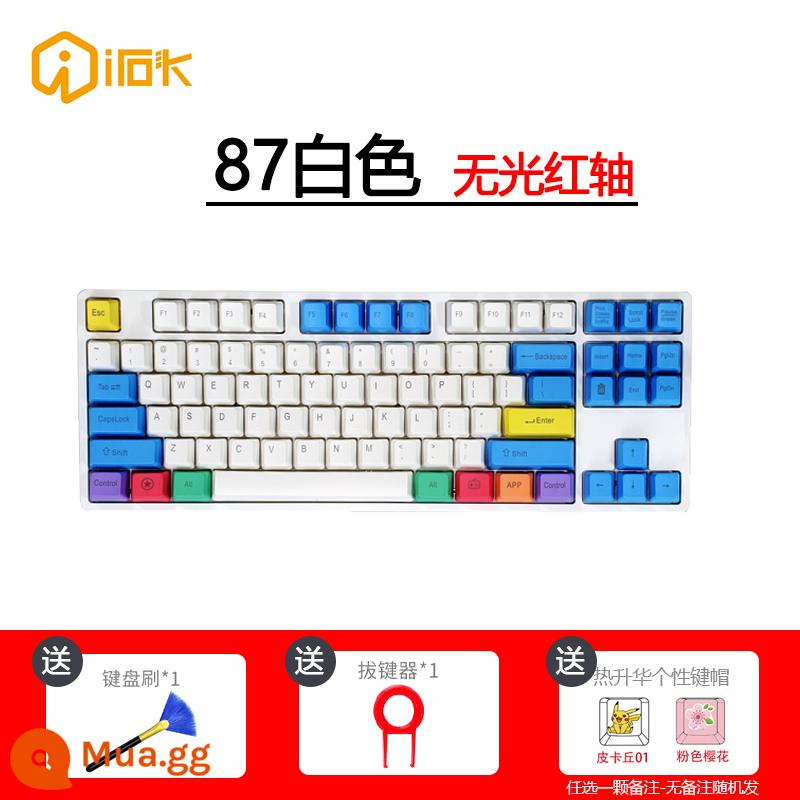 Ai Stone FE87/104 e-sport chuyên game văn phòng đánh máy bàn phím cơ trục đen trục xanh trục trà trục đỏ - 87 phím-phấn màu trắng mờ màu đỏ