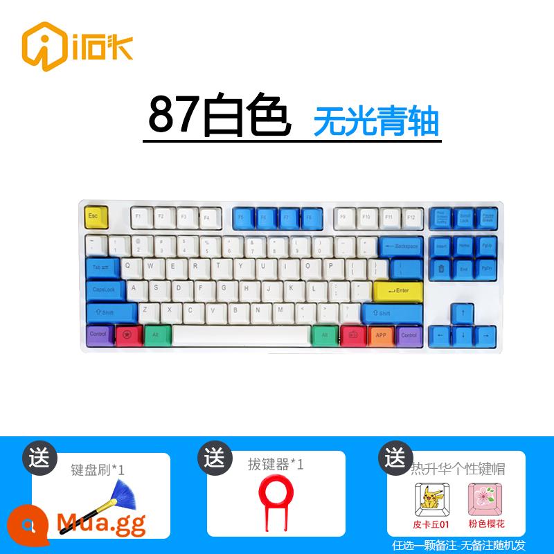 Ai Stone FE87/104 e-sport chuyên game văn phòng đánh máy bàn phím cơ trục đen trục xanh trục trà trục đỏ - 87 phím-phấn trục màu trắng mờ xanh