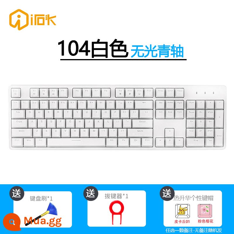 Ai Stone FE87/104 e-sport chuyên game văn phòng đánh máy bàn phím cơ trục đen trục xanh trục trà trục đỏ - 104 phím-trục xanh mờ-trắng