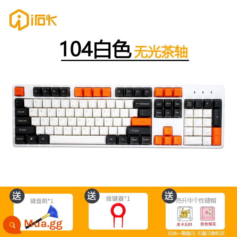 Ai Stone FE87/104 e-sport chuyên game văn phòng đánh máy bàn phím cơ trục đen trục xanh trục trà trục đỏ - 104 phím-trục trà trắng mờ-cacbon lớn