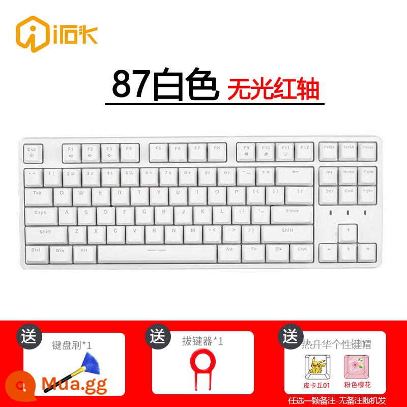 Ai Stone FE87/104 e-sport chuyên game văn phòng đánh máy bàn phím cơ trục đen trục xanh trục trà trục đỏ - 87 phím-trục trắng mờ-đỏ