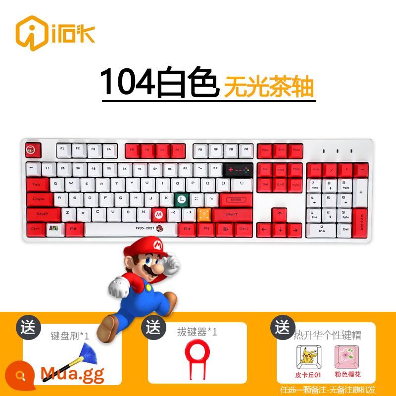 Ai Stone FE87/104 e-sport chuyên game văn phòng đánh máy bàn phím cơ trục đen trục xanh trục trà trục đỏ - 104 Phím-Trắng Mờ Nâu Switch-Mario