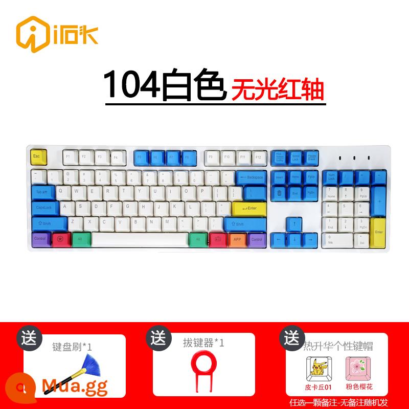 Ai Stone FE87/104 e-sport chuyên game văn phòng đánh máy bàn phím cơ trục đen trục xanh trục trà trục đỏ - 104 phím - trục trắng mờ đỏ - phấn