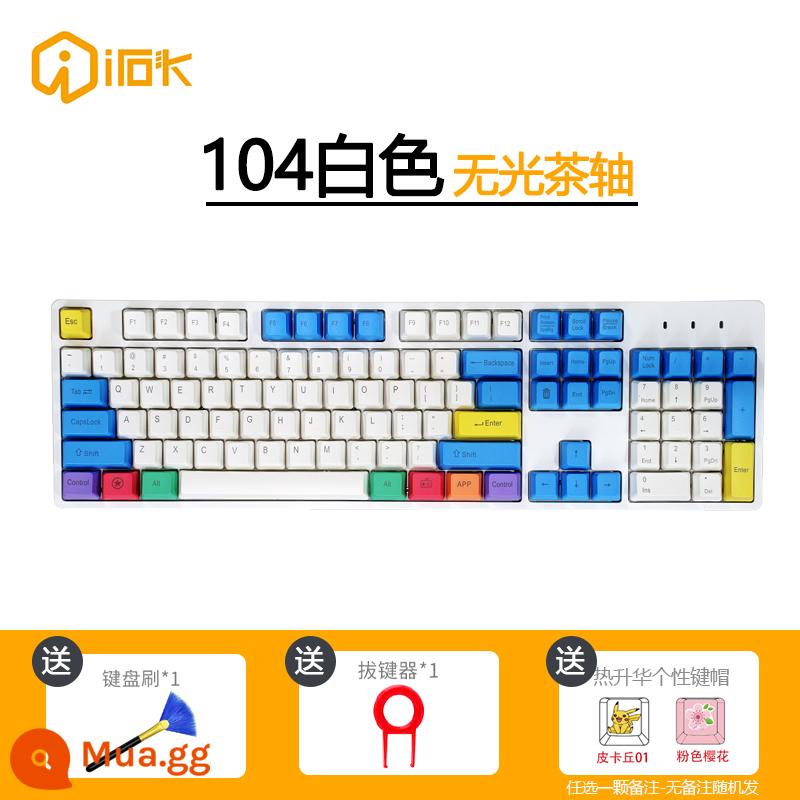 Ai Stone FE87/104 e-sport chuyên game văn phòng đánh máy bàn phím cơ trục đen trục xanh trục trà trục đỏ - 104 phím-phấn trà trắng mờ