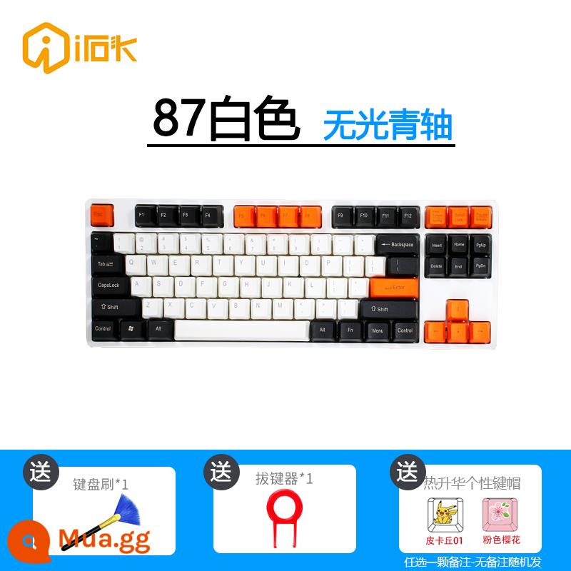 Ai Stone FE87/104 e-sport chuyên game văn phòng đánh máy bàn phím cơ trục đen trục xanh trục trà trục đỏ - 87 phím-Trục xanh mờ-Trục carbon lớn