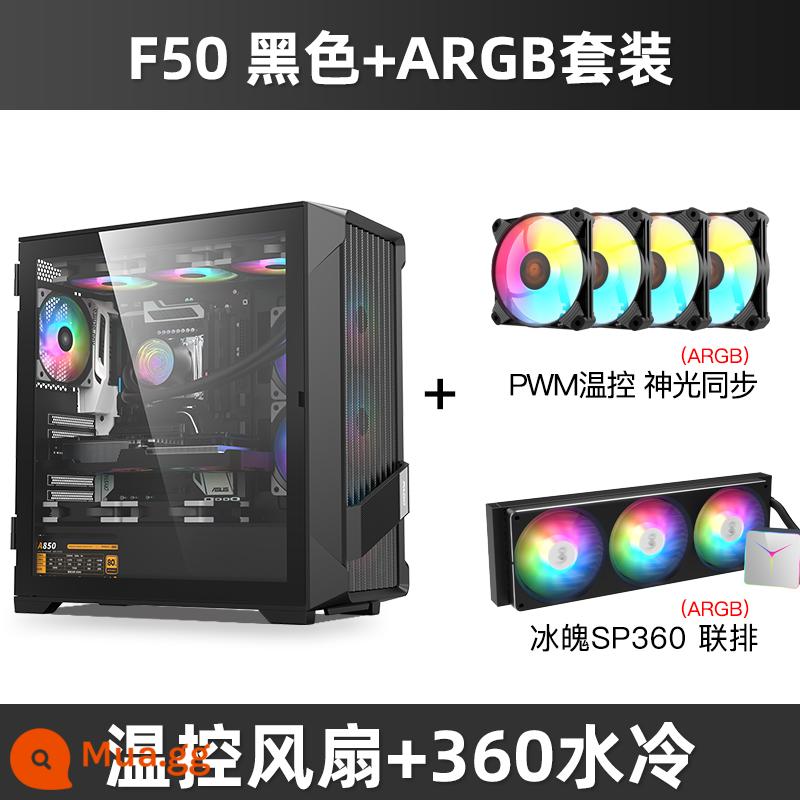 Bán Đảo Hộp Sắt Nến Rồng F50 Vỏ Chính Máy Tính Tự Làm Chơi Game Game 360 Làm Mát Bằng Nước 4090 Card Đồ Họa Archimedes - Đen F50+Bingso SP360 Đen+Bingso X4 ARGB