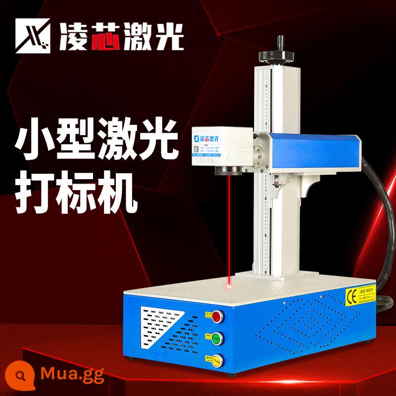 Máy khắc laser sợi Lingxin máy tính để bàn mã hóa máy khắc bảng tên kim loại thép không gỉ UV laser nhựa - Sợi Quang - Máy Tính Để Bàn Nhỏ 20 Watt