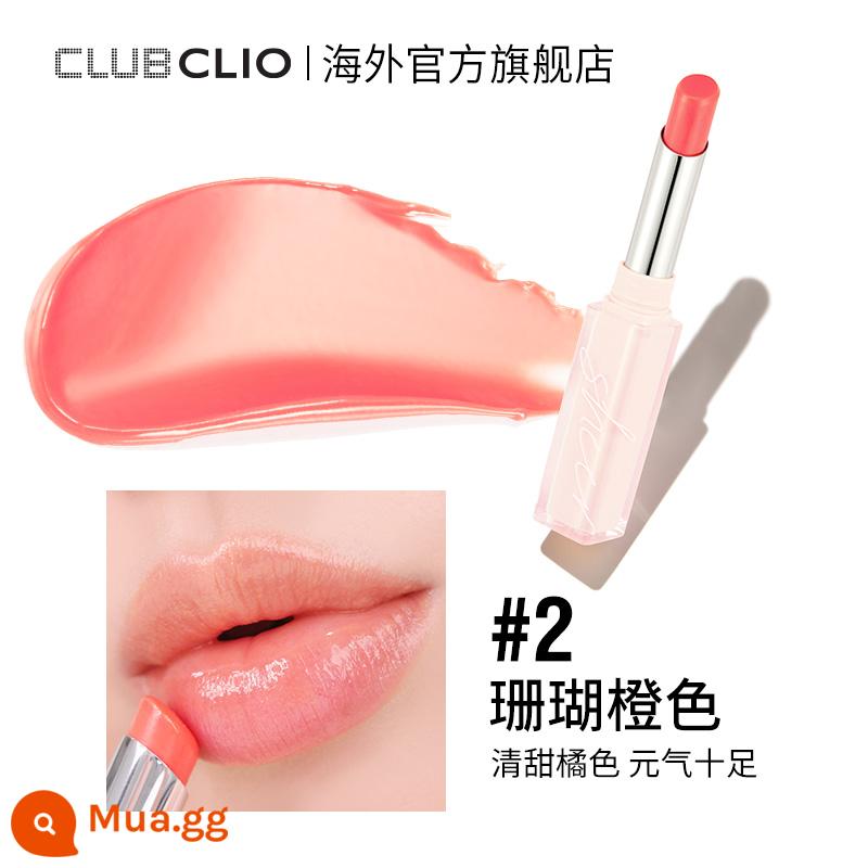 Clio Kelaiou dịu dàng ánh ngọc trai son dưỡng môi trang điểm tự nhiên tinh dầu dưỡng ẩm son môi dưỡng ẩm trong suốt - #2 Cam san hô