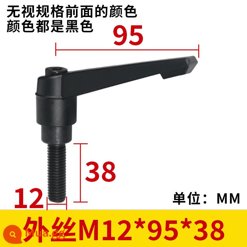 Vít tay cầm có thể điều chỉnh vị trí siết chặt Tay cầm xoay 7 ký tự Vít ngón tay cái tự khóa hình chữ L M6M8M10M12M16 - Dây ngoài M12*95*38 (1 cái)