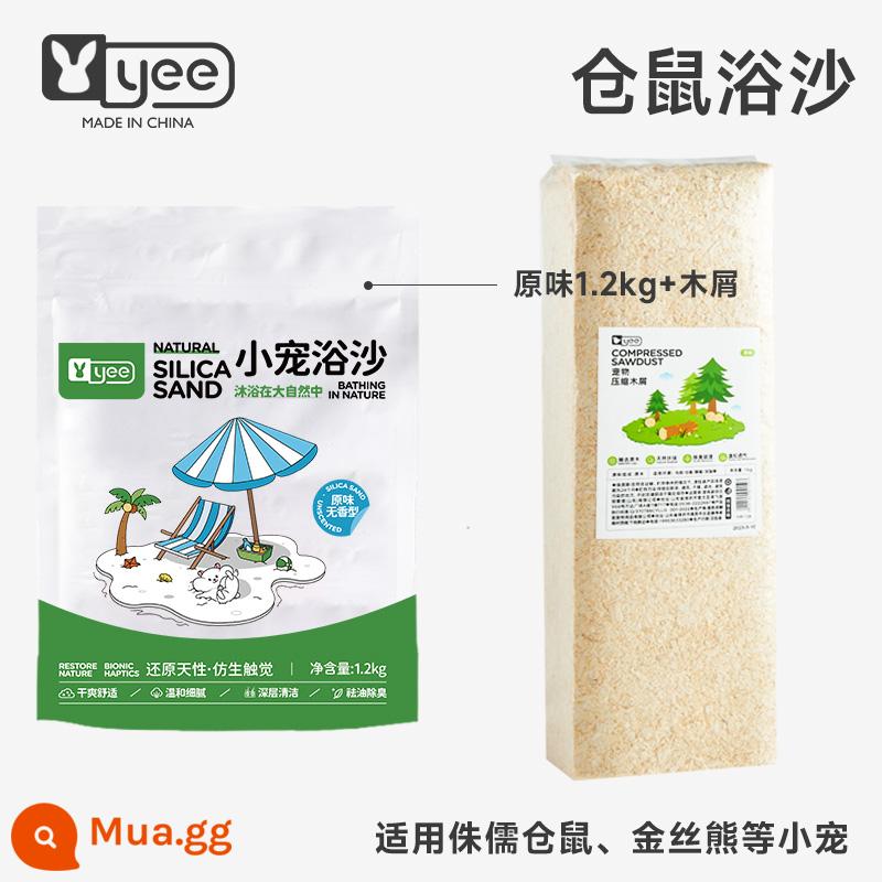 yee hamster tắm cát nước tiểu cát vàng lụa gấu tắm đặc biệt cát nước hoa khử mùi nhà vệ sinh tắm nước tiểu lưu vực cát nguồn cung cấp hộp - Cát tắm nguyên chất 1.2kg + dăm gỗ 1kg