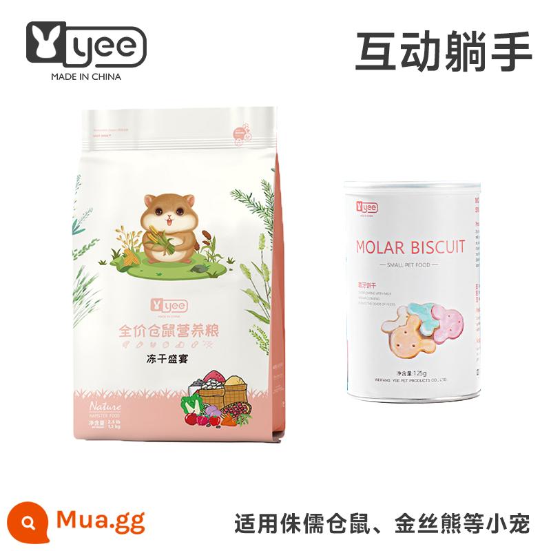 yee hamster thức ăn gấu vàng dinh dưỡng thức ăn chủ yếu thức ăn chuột đông khô thức ăn ngũ cốc lùn đồ ăn nhẹ nhỏ - [Bàn tay nằm tương tác] Tiệc đông khô 1100g+Bánh quy sữa