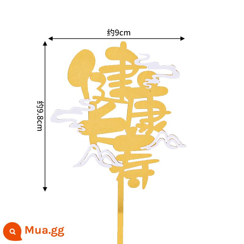 Fushou acrylic hai lớp thiệp sinh nhật Furudong Haishoubi Nanshan cắm từ màu đỏ trang trí bánh sinh nhật - Acrylic sức khỏe và tuổi thọ hai lớp 10 miếng