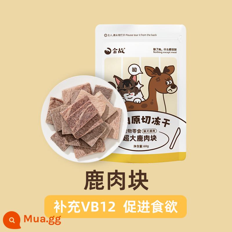 Jingu snack đông khô, bổ dưỡng răng hàm và làm sạch răng, snack cá tuyết, thịt bò, gà, vịt, mèo - Thịt nai viên 60g (nghiền răng + bổ sung vb12)